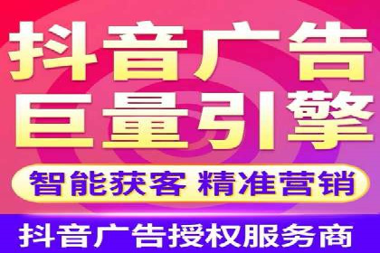 某某sem广告公司专案解读：SEM在旅游行业的成功实践